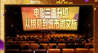 在练歌房里放纵